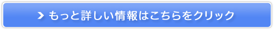 Vg̃ t@[XgZ ̔TCg